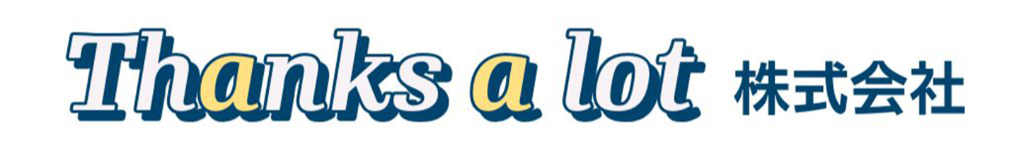 Thanks a loto株式会社